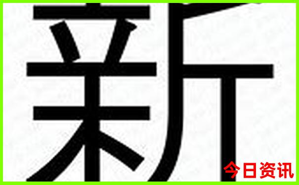 巴音布鲁克有哪些景点