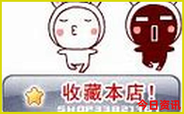 收藏必备一键直达2025最新动态年天天爆料彩资料-2025港澳资料免费大全